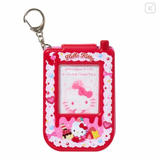Japan Sanrio Pass Case - Hello Kitty : Whipped Decoration - 1