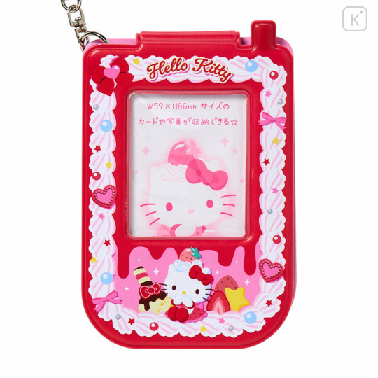 Japan Sanrio Pass Case - Hello Kitty : Whipped Decoration - 2