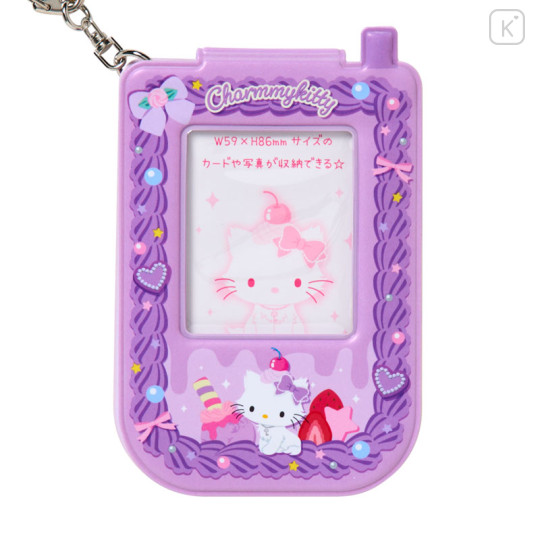 Japan Sanrio Pass Case - Charmmy Kitty : Whipped Decoration - 2