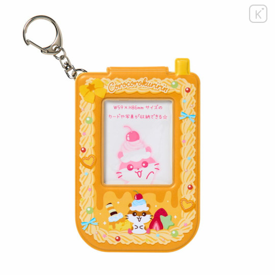 Japan Sanrio Pass Case - Korilakkuma : Whipped Decoration - 1