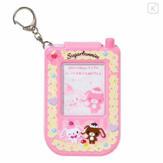 Japan Sanrio Pass Case - Sugarbunnies : Whipped Decoration - 1