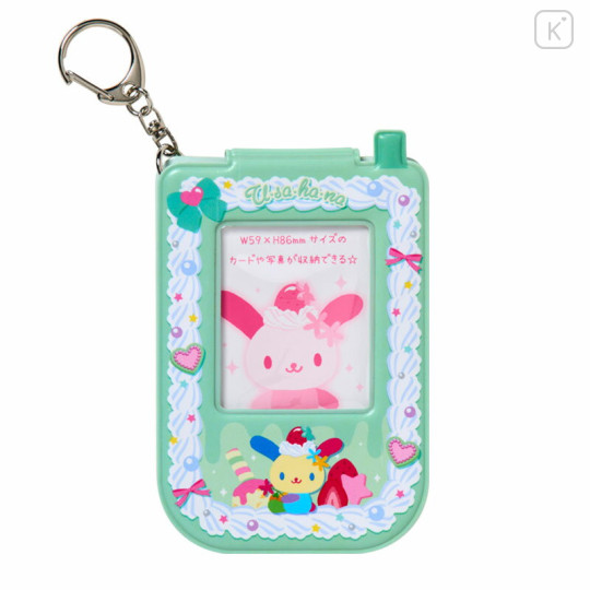 Japan Sanrio Pass Case - Usahana : Whipped Decoration - 1