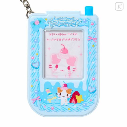 Japan Sanrio Pass Case - Masyumaro : Whipped Decoration - 2
