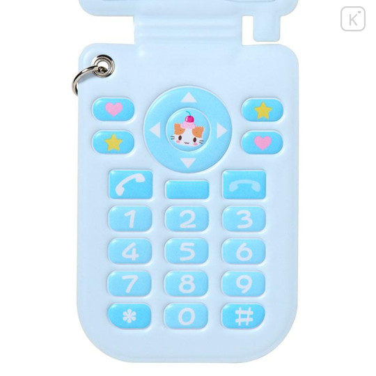 Japan Sanrio Pass Case - Masyumaro : Whipped Decoration - 5