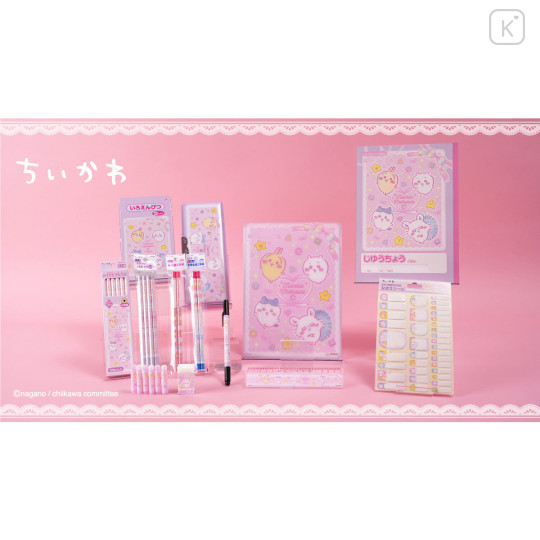 Japan Chiikawa Name Tag Sticker - Chiikawa : Twinkle Star - 2