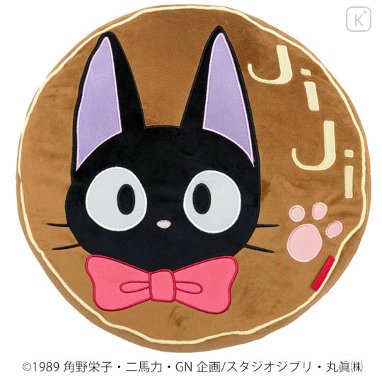 Japan Ghibli Embroidery Cushion - Kiki's Delivery Service : Jiji Chocolate Cake - 1