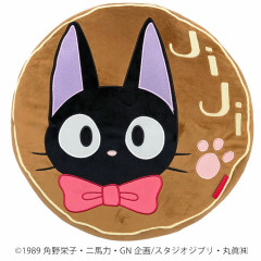 Japan Ghibli Embroidery Cushion - Kiki's Delivery Service : Jiji Chocolate Cake