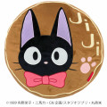 Japan Ghibli Embroidery Cushion - Kiki's Delivery Service : Jiji Chocolate Cake - 1