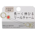 Japan Sanrio Mascot Reel Keychain - My Melody : Sitting - 5
