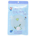 Japan Sanrio Cool Towel - Pochacco : Blue All Over Pattern - 4