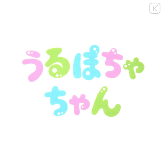 Japan Disney Store Urupocha-chan Plush - Mickey : Magician Fantasia - 5