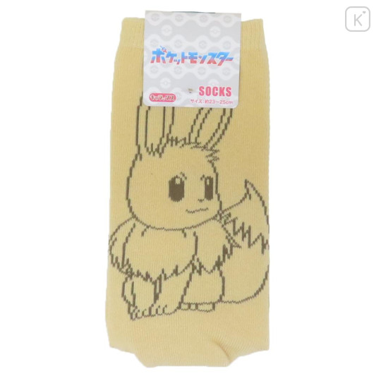 Japan Pokemon Ankle High Socks - Eevee : Light Yellow - 2