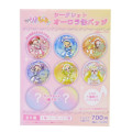 Japan Ojamajo Doremi Secret Can Badge - Characters Glitter Blind Box - 1