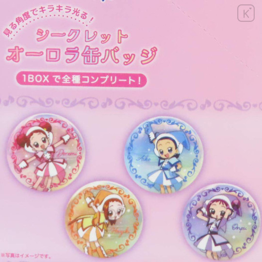 Japan Ojamajo Doremi Secret Can Badge - Characters Glitter Blind Box - 2
