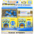 Japan Minions Toy Mini Capsules Gacha Machine - Minions : Yellow Blue - 1