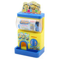 Japan Minions Toy Mini Capsules Gacha Machine - Minions : Yellow Blue - 3