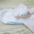 Japan Sanrio Mascot Loose Socks - Cinnamoroll : 30cm Length - 3