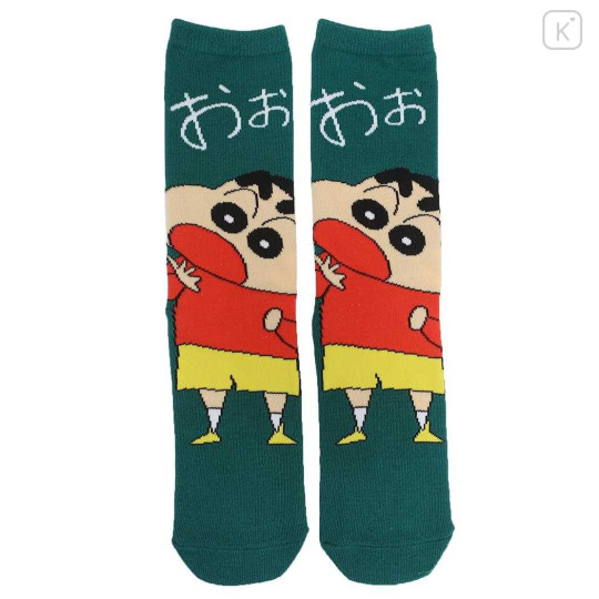 Japan Crayon Shin-chan Ankle High Socks - Shinnosuke Nohara : Dark Green - 1