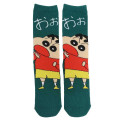Japan Crayon Shin-chan Ankle High Socks - Shinnosuke Nohara : Dark Green - 1