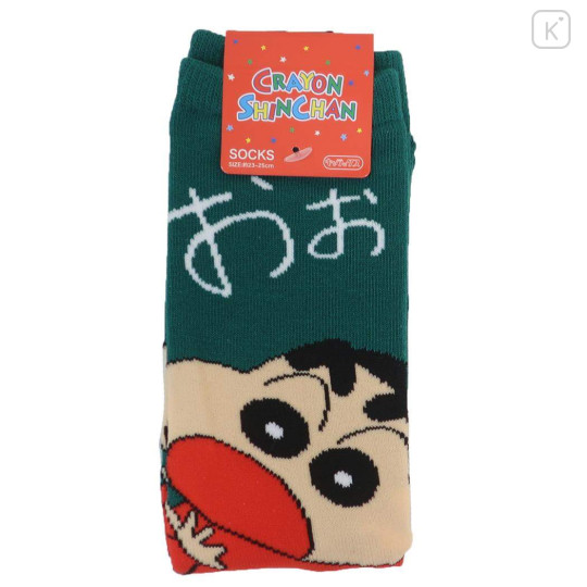 Japan Crayon Shin-chan Ankle High Socks - Shinnosuke Nohara : Dark Green - 2