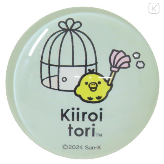 Japan San-X Glass Magnet - Kiiroitori : Basic Rilakkuma Favorite Things Cleaning Green - 1