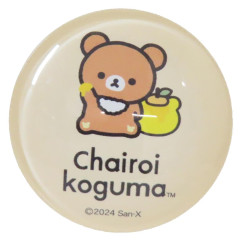 Japan San-X Glass Magnet - Chairoikoguma : Basic Rilakkuma Favorite Things Honey Creamy