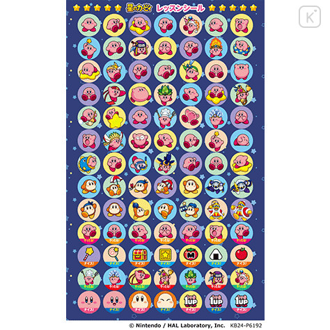 Japan San-X Lesson Seal - Kirby - 1