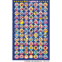 Japan San-X Lesson Seal - Kirby