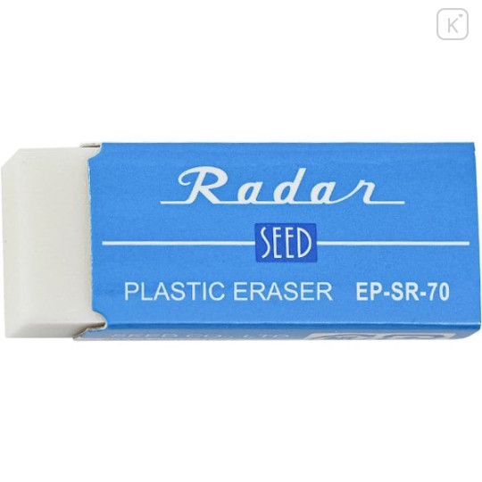 Japan Seed Radar Plastic Eraser - SR-70 - 1