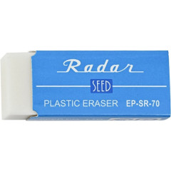 Japan Seed Radar Plastic Eraser - SR-70