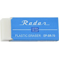Japan Seed Radar Plastic Eraser - SR-70 - 1