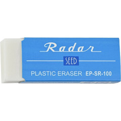 Japan Seed Radar Plastic Eraser - SR-100
