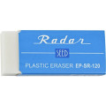 Japan Seed Radar Plastic Eraser - SR-120 - 1