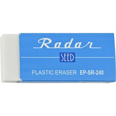 Japan Seed Radar Plastic Eraser - SR-240