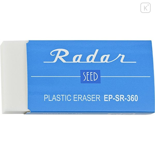 Japan Seed Radar Plastic Eraser - SR-360 - 1