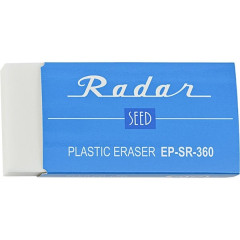 Japan Seed Radar Plastic Eraser - SR-360