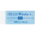 Japan Seed Clear Radar Translucent Eraser - 100 - 1