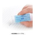 Japan Seed Clear Radar Translucent Eraser - 100 - 3