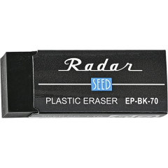 Japan Seed Radar Black Eraser - 70