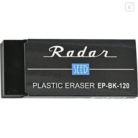 Japan Seed Radar Black Eraser - 120 - 1