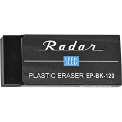 Japan Seed Radar Black Eraser - 120