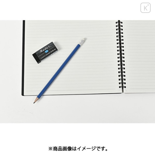 Japan Seed Radar Black Eraser - 120 - 2