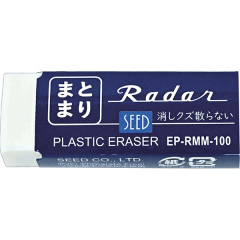 Japan Seed Matoma Radar Eraser