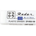Japan Seed Sarasara Radar Eraser - 1