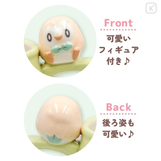 Japan Pokemon 3D Porcelain Mug with Nokkari Figure - Rowlet : Pokepeace - 2