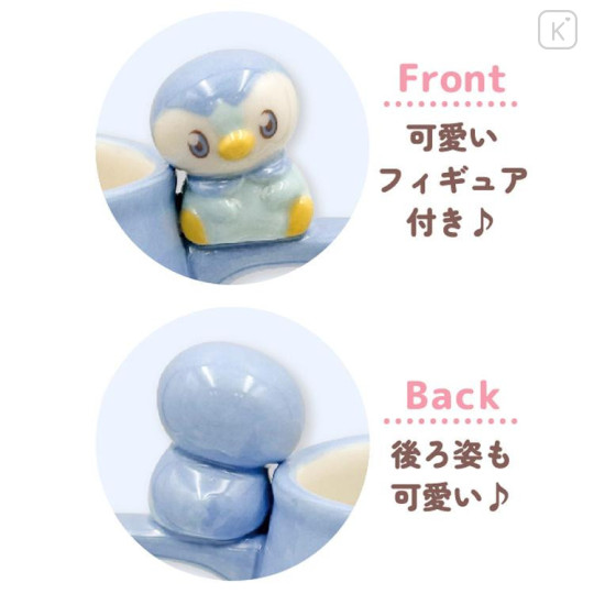 Japan Pokemon 3D Porcelain Mug with Nokkari Figure - Piplup : Pokepeace - 2