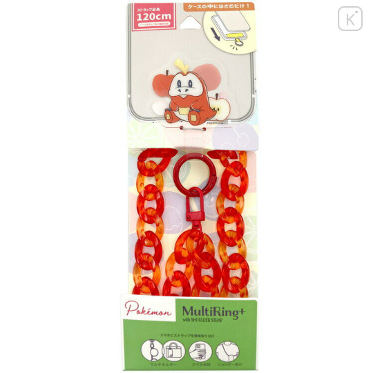 Japan Pokemon Multi Ring Plus with Shoulder Strap - Fuecoco : Apple Red - 1