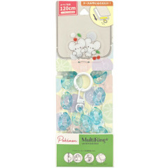 Japan Pokemon Multi Ring Plus with Shoulder Strap - Tandemaus : Cherry Blue