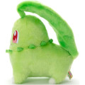Japan Pokemon Get Plush Toy - Chikorita : I Choose You! - 2