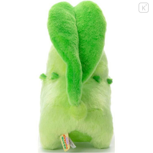 Japan Pokemon Get Plush Toy - Chikorita : I Choose You! - 3